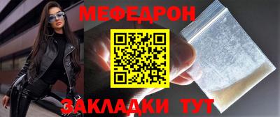 гашик Моздок