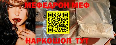 гашик Моздок