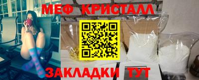 гашик Моздок