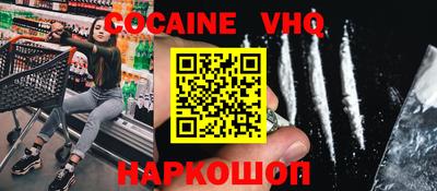 гашик Моздок