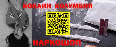 гашик Моздок