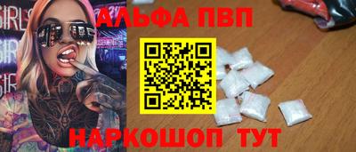 ГАЛЛЮЦИНОГЕННЫЕ ГРИБЫ Можайск