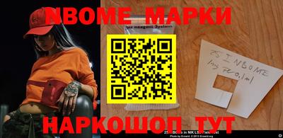 СК Можга