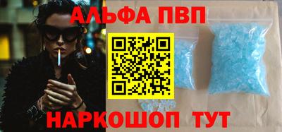 ГАЛЛЮЦИНОГЕННЫЕ ГРИБЫ Можайск