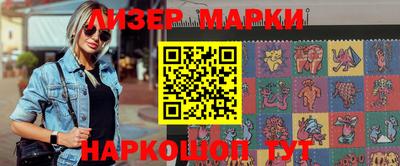 гашик Моздок