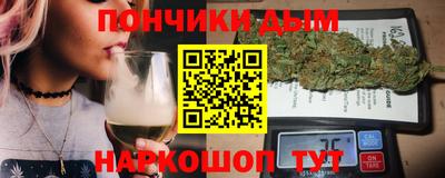 СК Можга