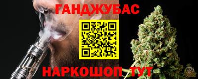 СК Можга