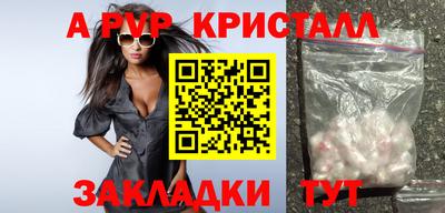 СК Можга