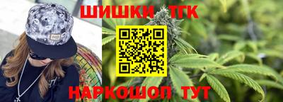 СК Можга
