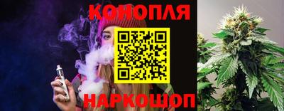 ГАЛЛЮЦИНОГЕННЫЕ ГРИБЫ Можайск