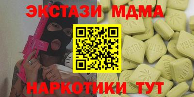 СК Можга