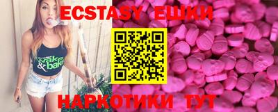 СК Можга