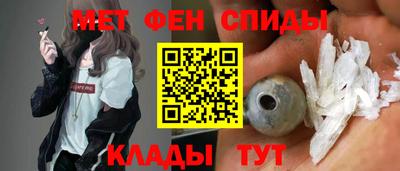 ГАЛЛЮЦИНОГЕННЫЕ ГРИБЫ Можайск