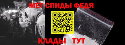 СК Можга