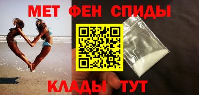 гашик Моздок