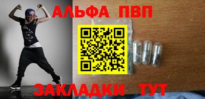 ГАЛЛЮЦИНОГЕННЫЕ ГРИБЫ Можайск