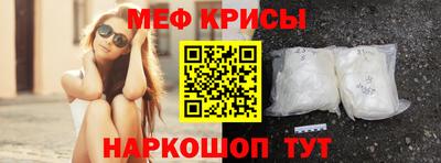 ГАЛЛЮЦИНОГЕННЫЕ ГРИБЫ Можайск